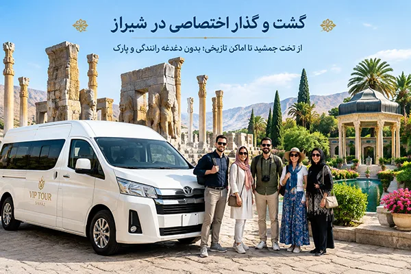 مزایای سفر با ون دارای راننده برای سفرهای جاده‌ای